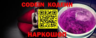 mdpv Кумертау