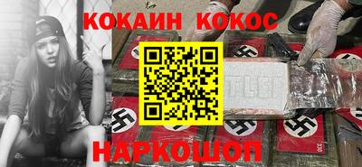 mdpv Кумертау