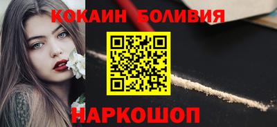 mdpv Кумертау