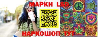 мефедрон Кулебаки