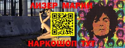 spice Кунгур