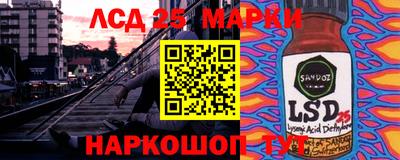 мефедрон Кулебаки
