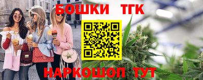 spice Кунгур