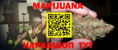 мефедрон Кулебаки