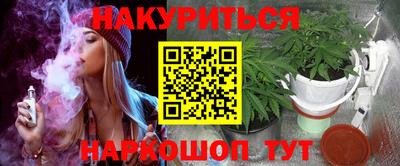 mdpv Кумертау