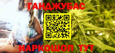 mdpv Кумертау