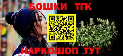 mdpv Кумертау