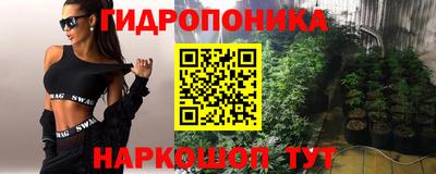 мефедрон Кулебаки