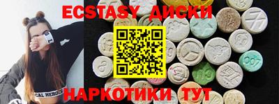 mdpv Кумертау
