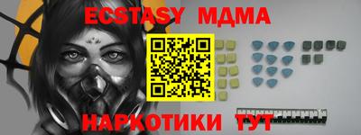 mdpv Кумертау