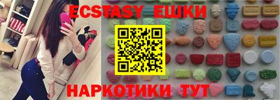 mdpv Кумертау