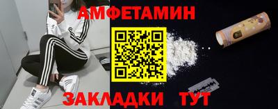 mdpv Кумертау