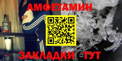 mdpv Кумертау