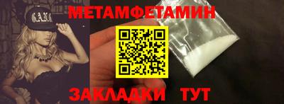mdpv Кумертау