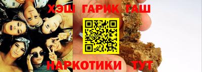 мефедрон Кулебаки