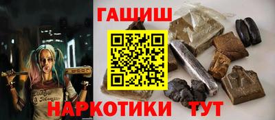 spice Кунгур