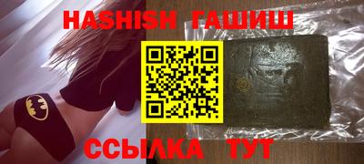 mdpv Кумертау